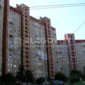 Оноре де Бальзака вул., 84-А