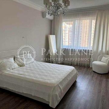 ТОП! 164м2 ЖК Оазис, В. Івасюка /Гер Сталінграду 10а, Набережна Дніпра ЖК Оазис