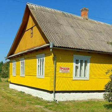 Продається будинок в місті Дубровиця