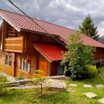 урочище Село