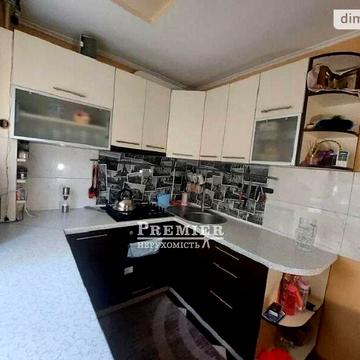 Продаж 1к Квартира Центральна вулиця