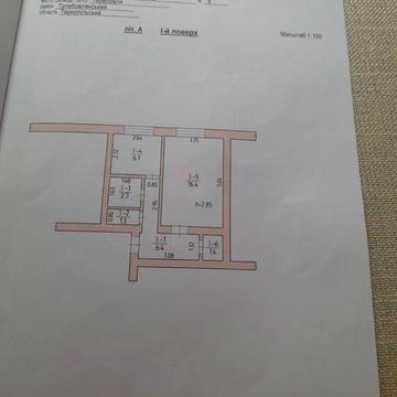 Однокімнатна квартира 37,25м. Кв