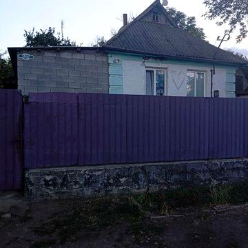 Продається будинок