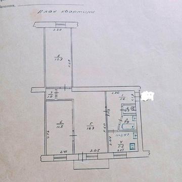 Поділ, продаж 3х кімнатної квартири, другий поверх, Старий Поділ