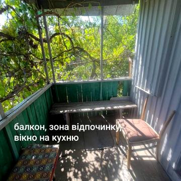 верхня