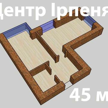 Однокімнатна квартира в центрі Ірпеня 45 кв.м. Велика кухня ЖК Фаворит PREMIUM
