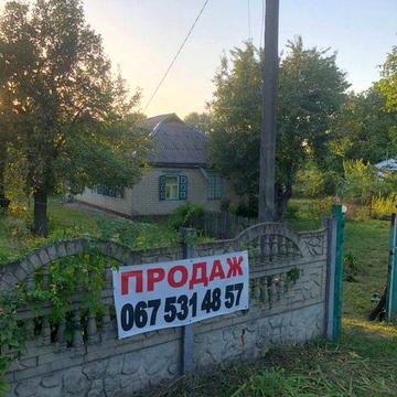 Продаж будинку Рокитне