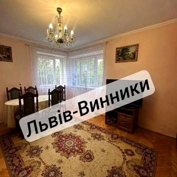 Квартира від власника Львів- Винники.