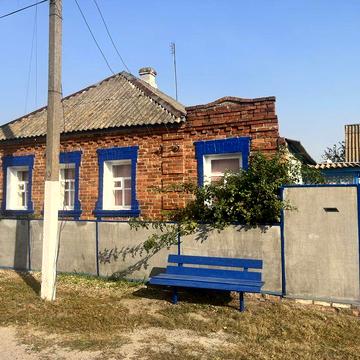 Продається будинок
