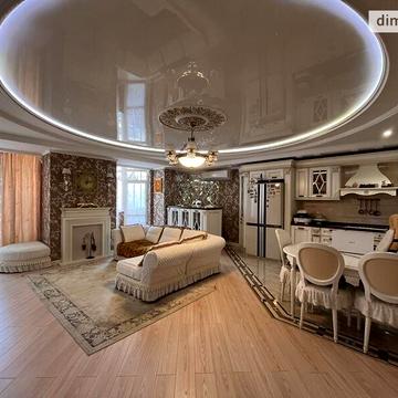 Продаж 3к Квартира Водопровідна вулиця ЖК ул. Водопроводная, 34