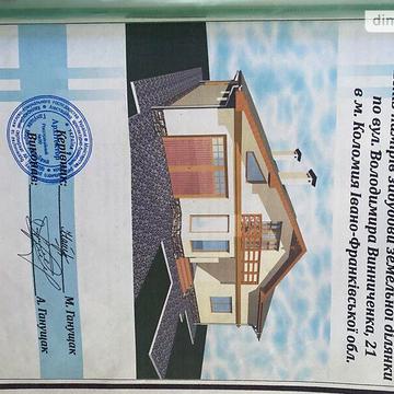 Продаж 5к Дім Винниченка вулиця
