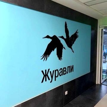 Сдам 3к кв 100м2 ЖК Журавли ул. А. Павлова 158