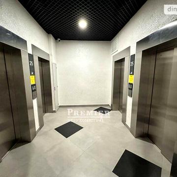 Продаж 1к Квартира Курортний провулок ЖК Атмосфера