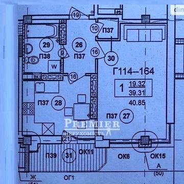 Продаж 2к Квартира Сонячна вулиця ЖК Солнечный-4