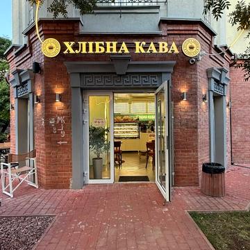 Пріорська вул. (Полупанова), 10