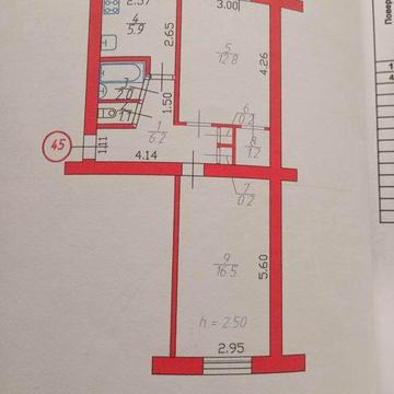 Двух кімнатна квартира