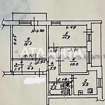 Продаж 3к Квартира Махачкалинська вулиця