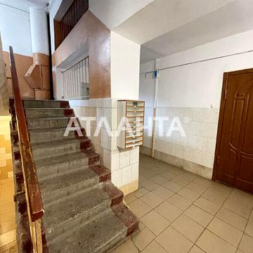 Продаж 3к Квартира Махачкалинська вулиця