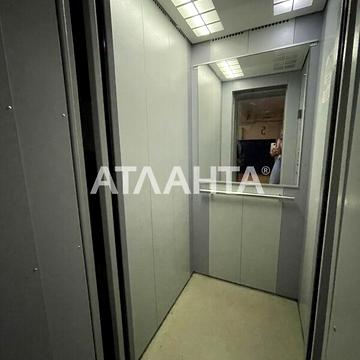 Продаж 3к Квартира Махачкалинська вулиця