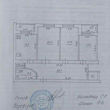 Продаж 3 - кімнатна квартира 33й вул Кравчука