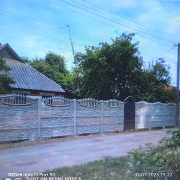 Продам будинок Старший Мерчик