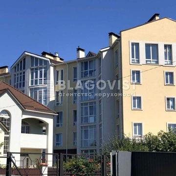 Продаж Ексклюзивної 5-тної квартири ! 155кВ. Інвестиція !  Волошкова 1