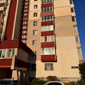 Продам 3 кімнатну квартиру в найкращому районі міста,біля ТЦ «Чайка» ЖК МЖК
