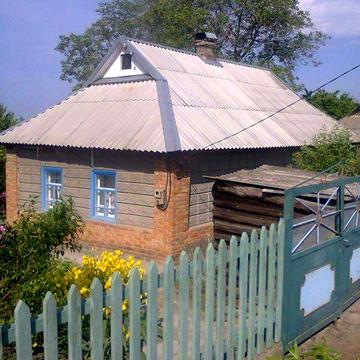 Продам будинок в смт Червоногригорівці Дніпропетровської області