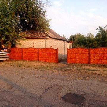 Продам будинок .
