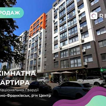 2кім квартира з ремонтом в ЦЕНТРІ поруч ПАРКУ в будинку БІЗНЕС класу ЖК Central Park