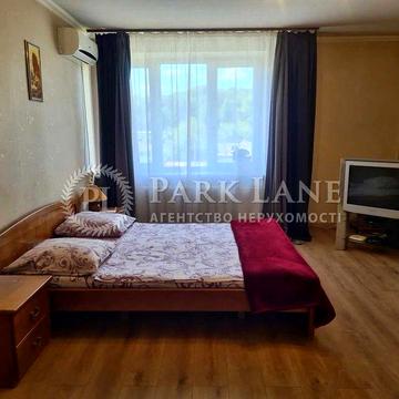 Продаж 1к Казимира Малевича (Боженка) 83 Центр м."Палац Україна" ТОП!