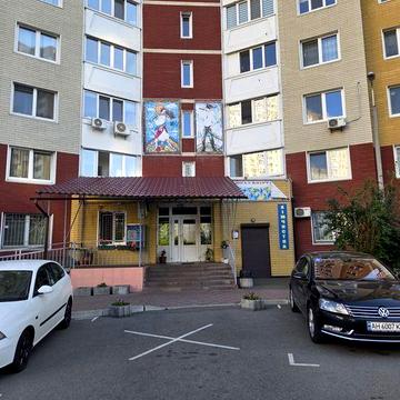 Чавдар 28, м.Осокорки ЖК Молодіжний квартал