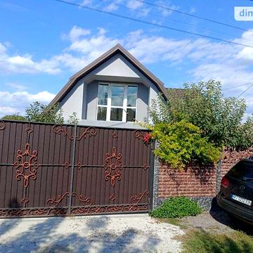 Продаж 2к Дім вулиця Дружби