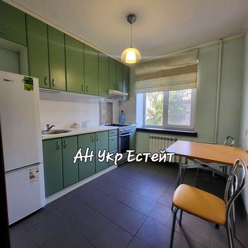 Продам 1 к кв 39 м2 Ляпунова7 Наукова, Бот Сад Шатилівка Сертифікат