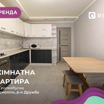 Здається 2-кімнатна квартира по вул. Тролейбусна