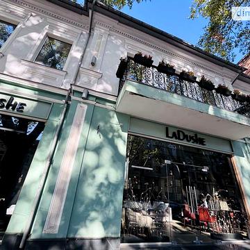 Продаж 2к Квартира Італійська (Пушкінська) вулиця
