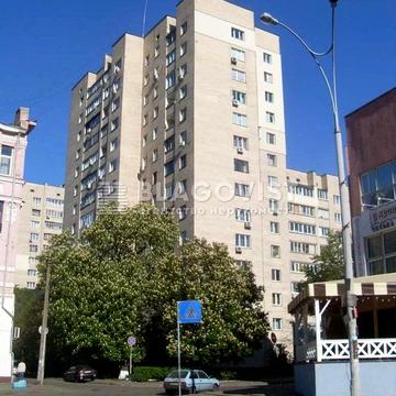 Левандовська вул. (Аніщенка), 14