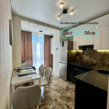 Нова квартира з ремонтом Софія Резиденс з правом власності ЖК Софія Резиденс