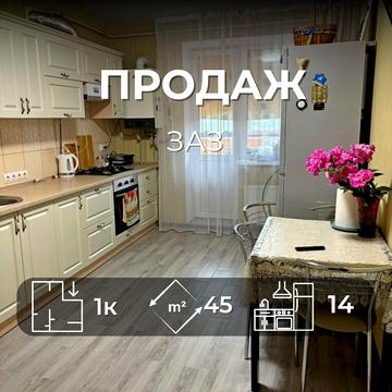 Миру просп., 271-В