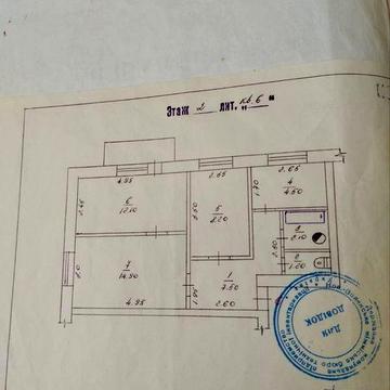Без комісії! Продаж 3-х кімнатної квартири , вул. Вокзальна