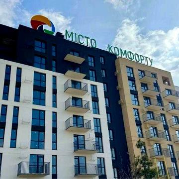 ПРОДАЖ 1к квартира ЗДАНА 42/22/20м² ЖК Місто Комфорту ПУСТОМИТИ 43499$ ЖК misto comfortu