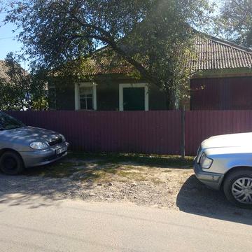 Продам будинок в центрі