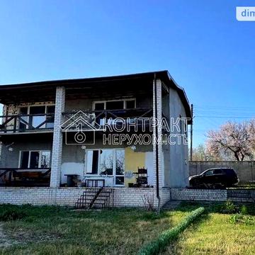 Продаж 4к Дім Хемзівська вулиця