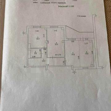 Продам 3к квартиру, Новострой, Одесская, Зерновая