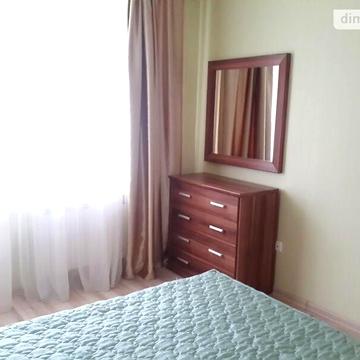 Продаж 2к Квартира Сергія Климчука (Бенделіані) вулиця