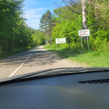 Каменка, Вишгородський, Київська область 40000.0 USD