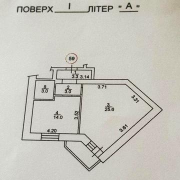 Продаж нової 1-кімнатної квартири