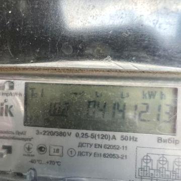 здам 2-3х кв центр ,власник