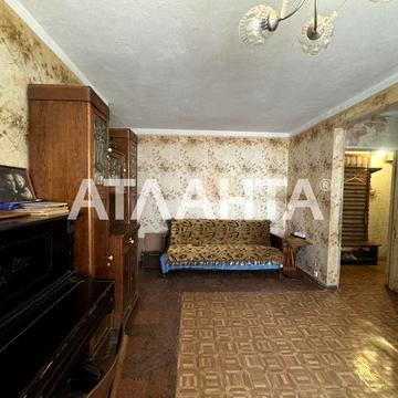 Продам 3 ком.квартиру в центре Черемушек .Филатова .Под ремонт !