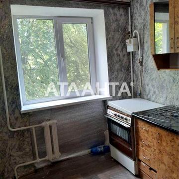 Акция!1Однокомнатная квартира на Заболотного,по лучшей цене!